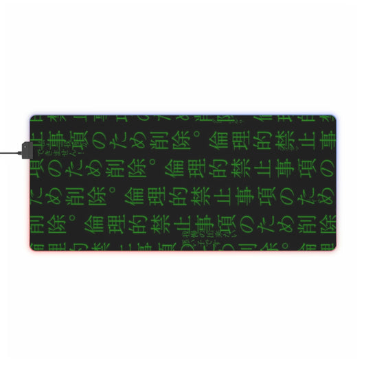 Gaming Mouse Pad