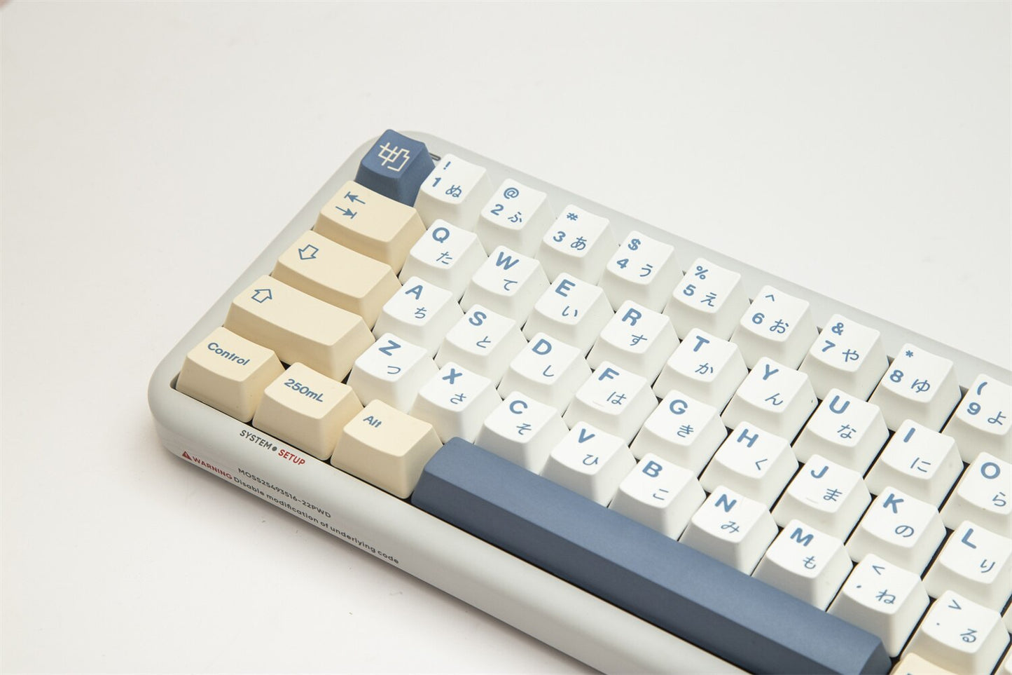 Soy Milk OEM Profile PBT Keycaps