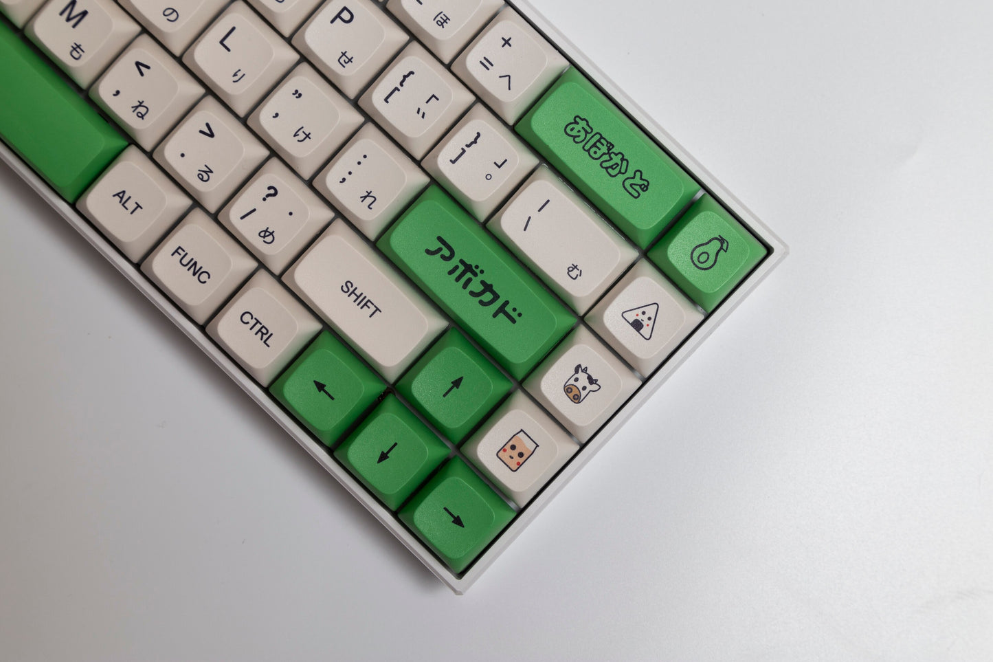 Avocado XDA Profile PBT Keycaps