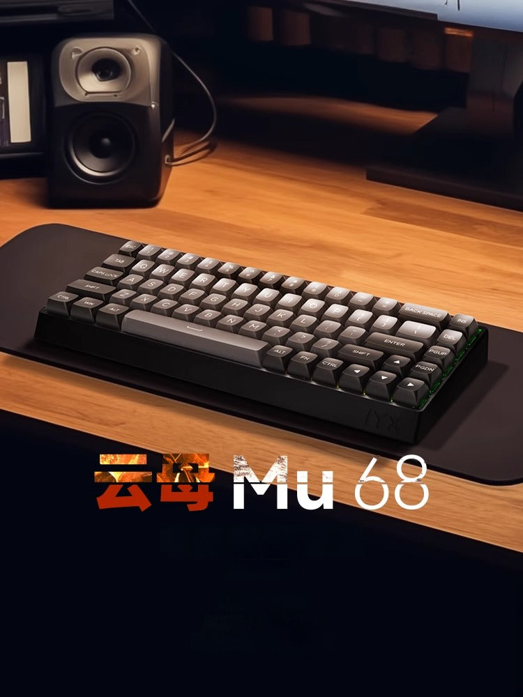 IYX MU68 Magnetic Keyboard Aluminum E-Sports Switch 68 Keys RGB