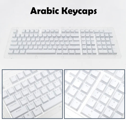 العربية الأبيض محفورة RGB كيكابس OEM ABS 104keys