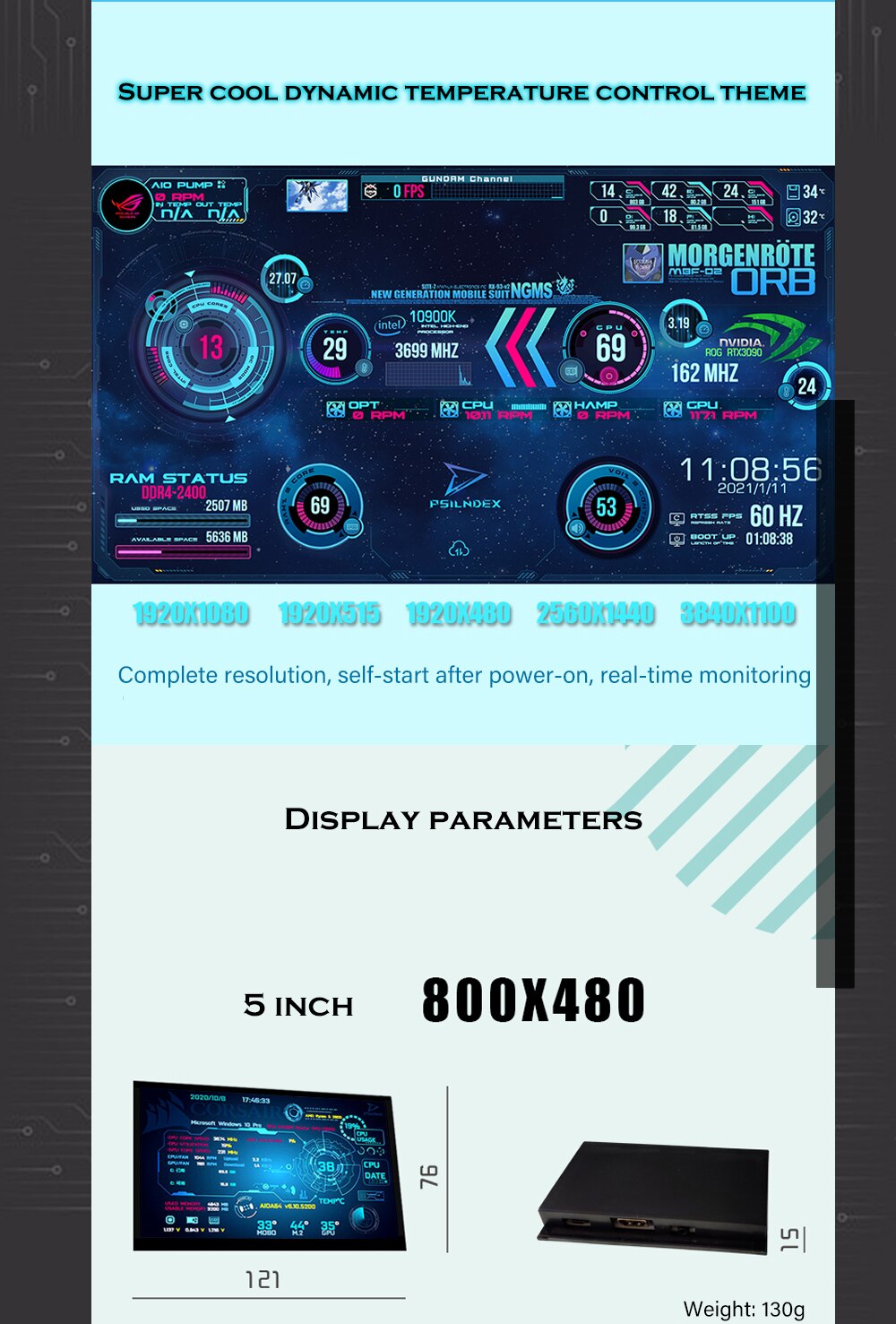 7 Inches HD IPS Secondary Screen