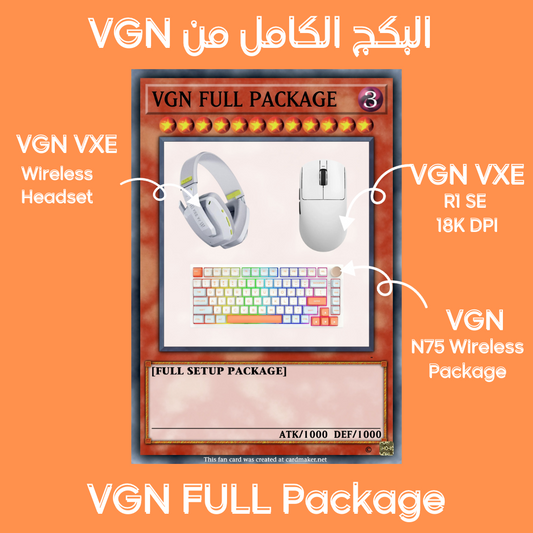 لوحة المفاتيح اللاسلكية Vgn N75 Pro ثلاثية الوضع 