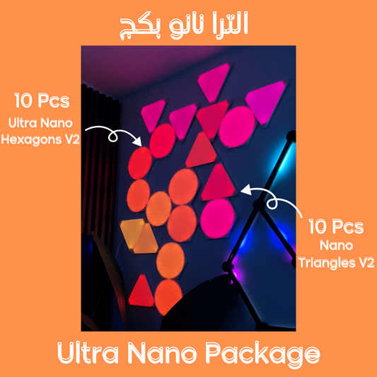 Ultra Nano Package V2