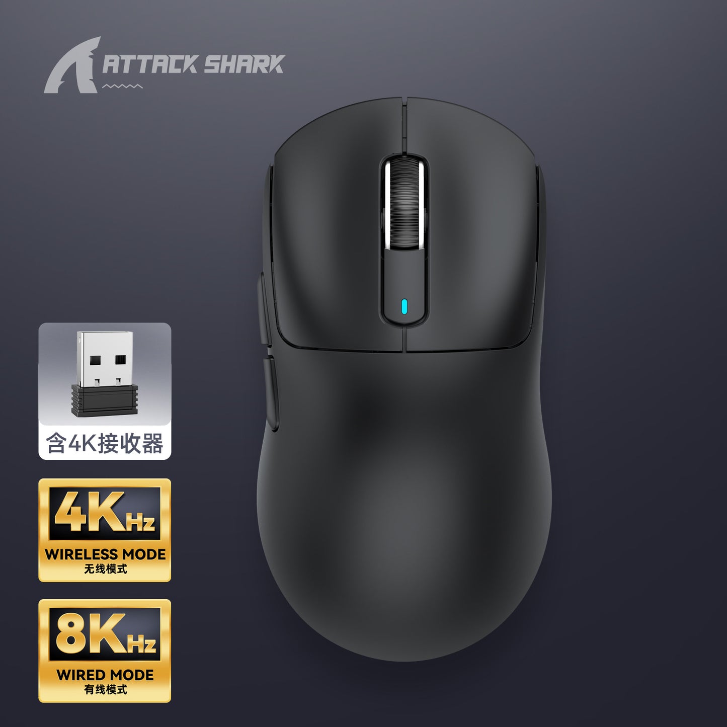 X3PRO Attack Shark x Mamba 4-8Khz 26K DPI E-Sports Mouse