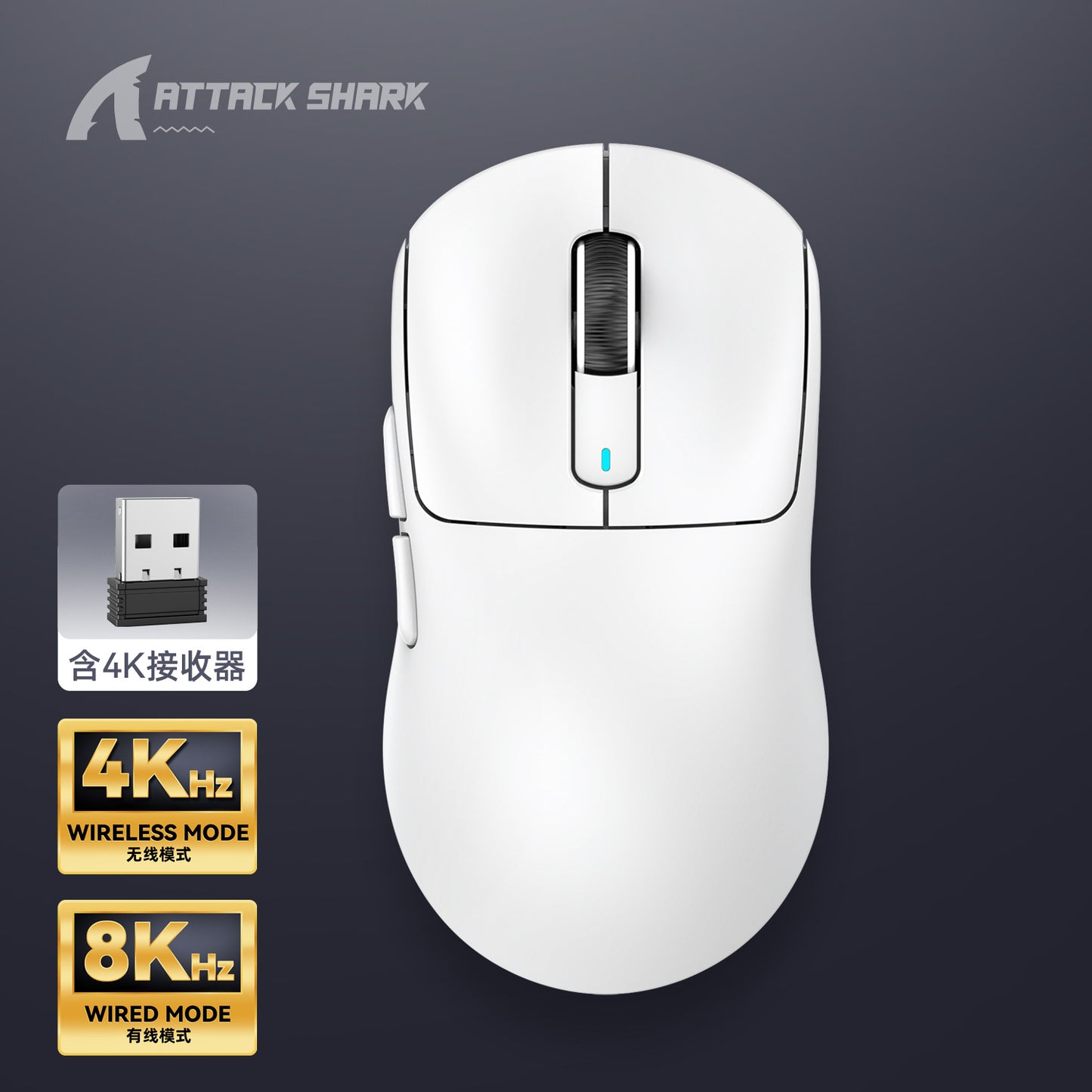 X3PRO Attack Shark x Mamba 4-8Khz 26K DPI E-Sports Mouse