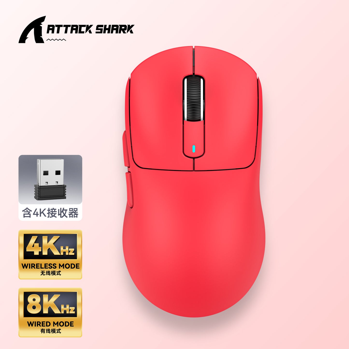 X3PRO Attack Shark x Mamba 4-8Khz 26K DPI E-Sports Mouse