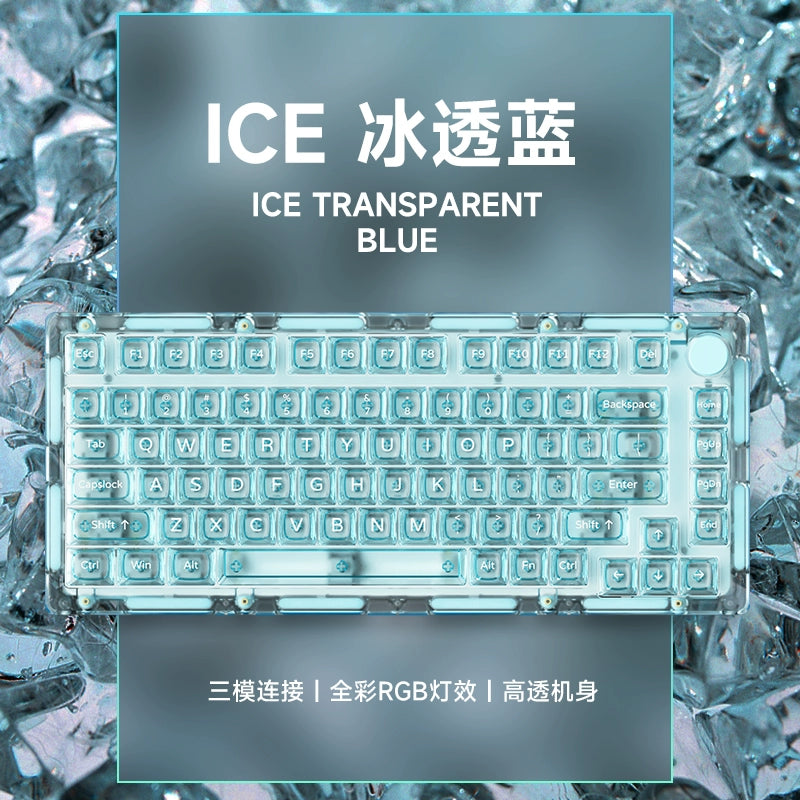 MonsGeek Ice75 Transparent Mechanical Keyboard