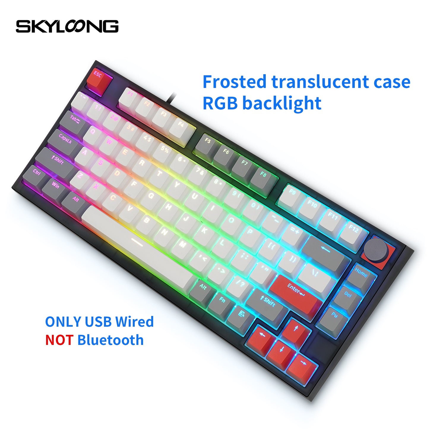 SKYLOONG GK75 لوحة مفاتيح ميكانيكية 75% -OPTICAL-