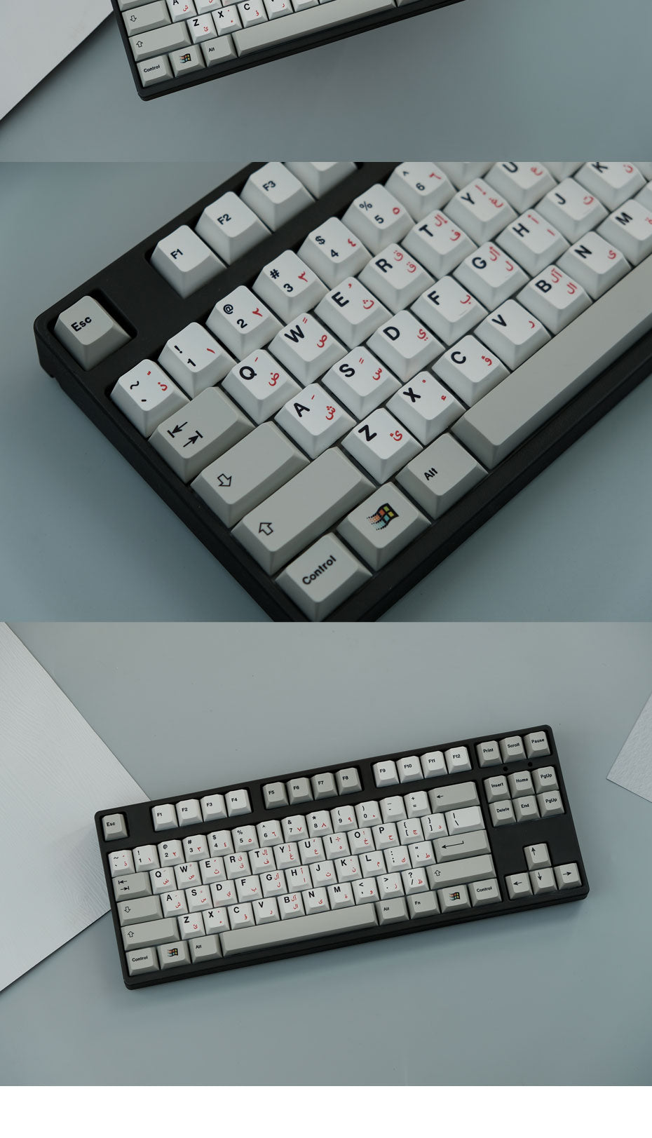 Arabic Thick Gray White Keycaps