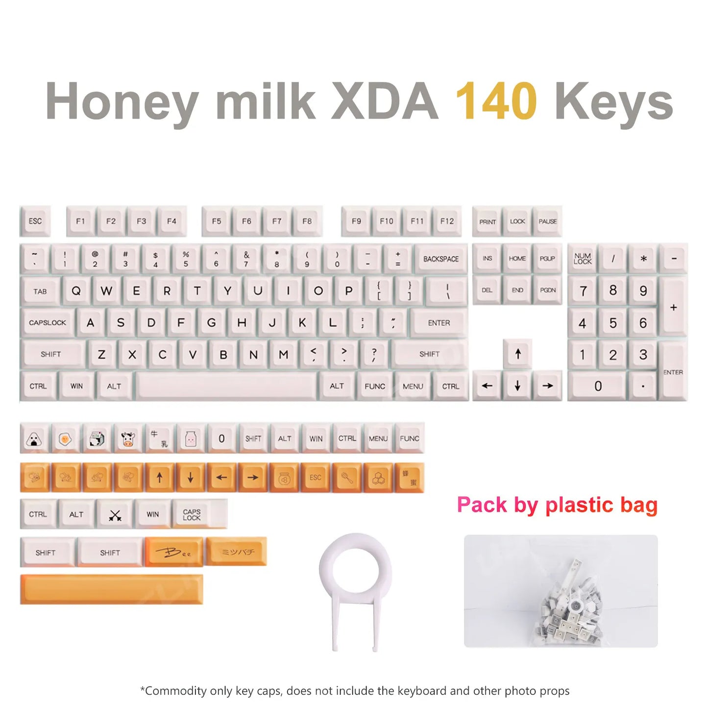 Honey Milk XDA Keycaps PBT