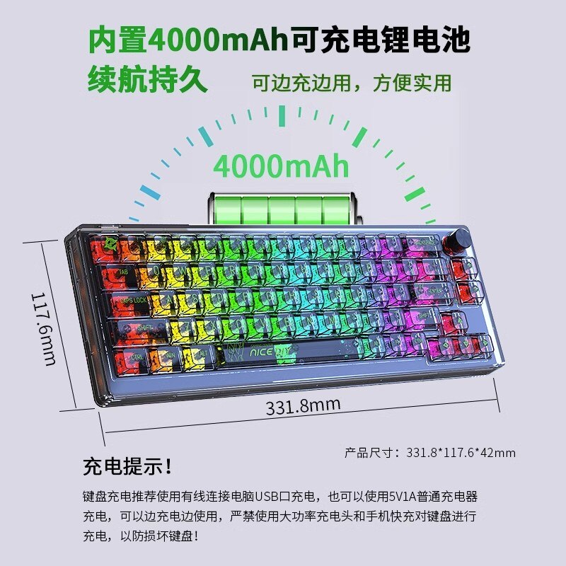 Snake Dkt66 RGB Wireless Mechanical Keyboard Kit