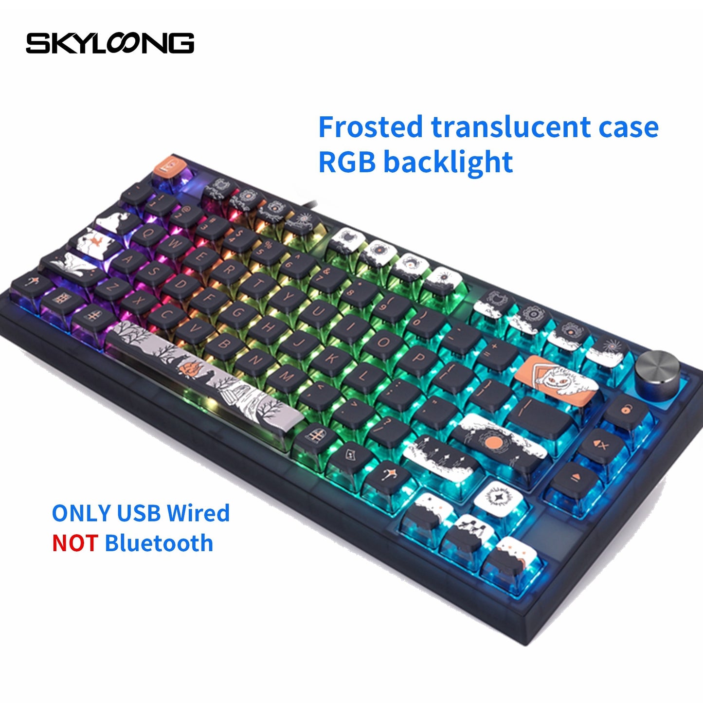 لوحة مفاتيح ميكانيكية SKYLOONG GK75 RGB بصرية