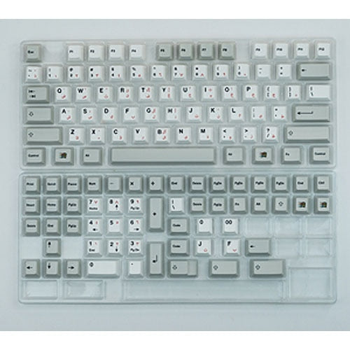 Arabic Thick Gray White Keycaps