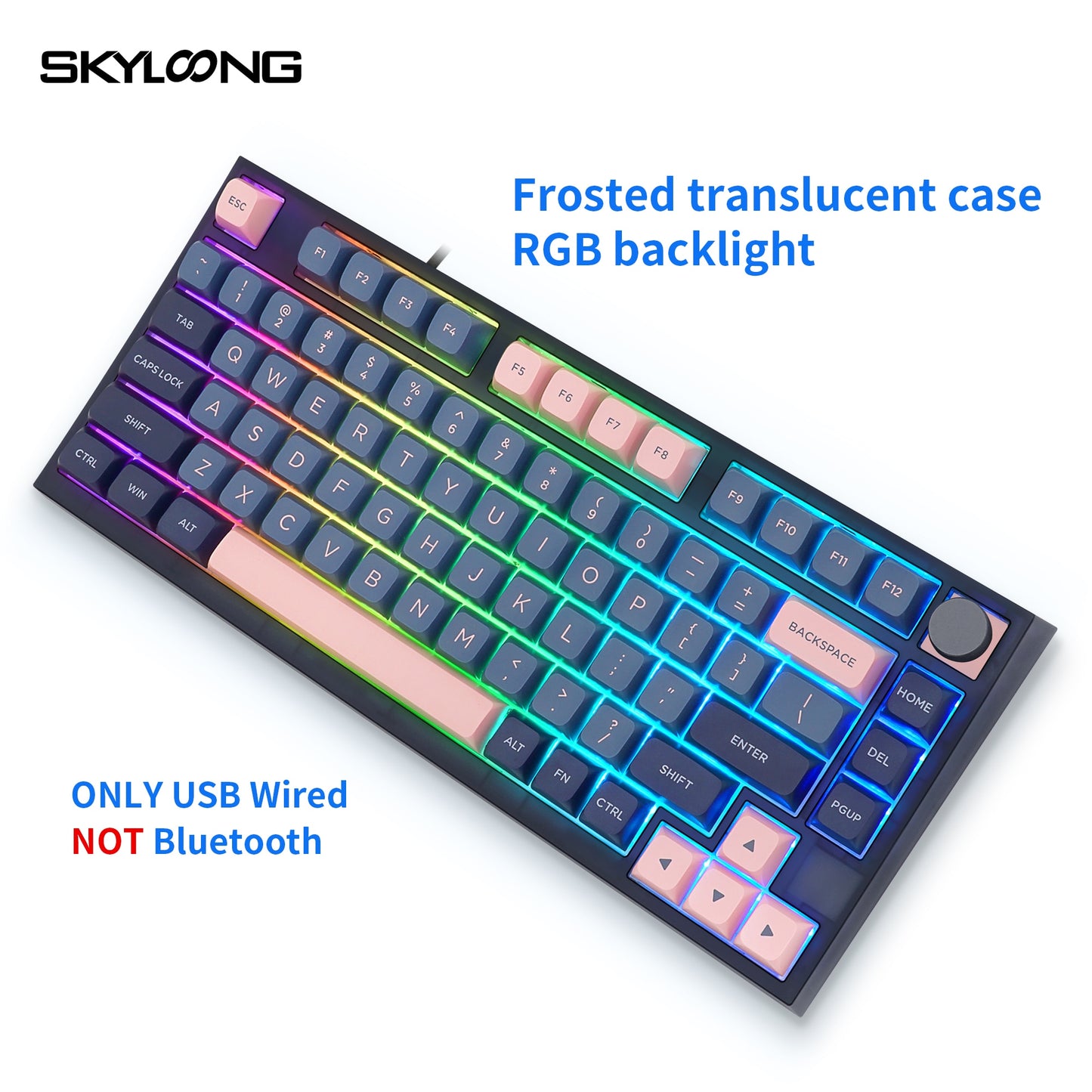 SKYLOONG GK75 لوحة مفاتيح ميكانيكية 75% -OPTICAL-