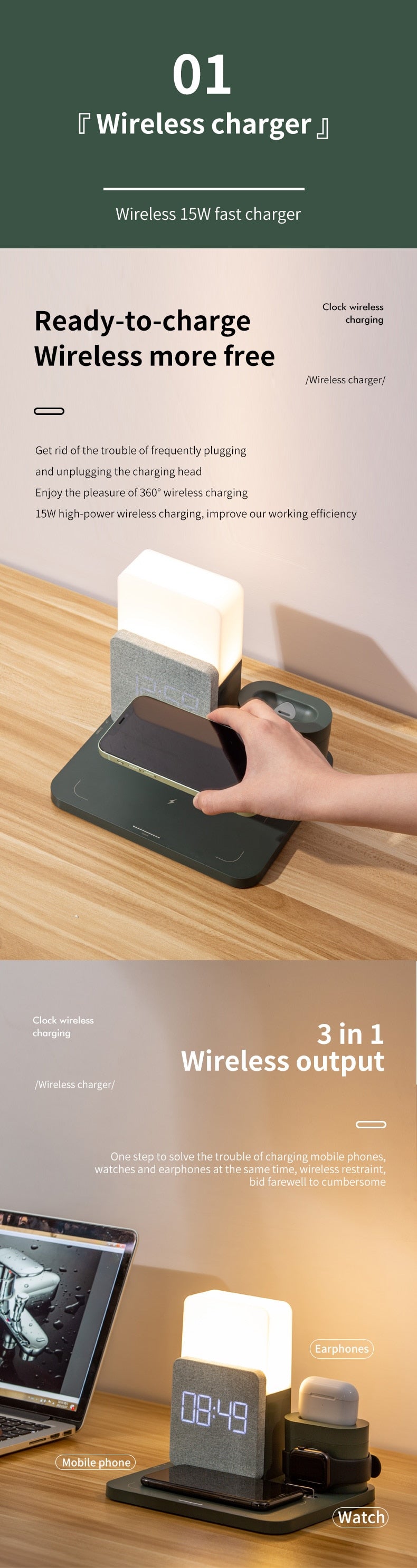 15W 3 in 1 Qi Wireless Charger with Clock