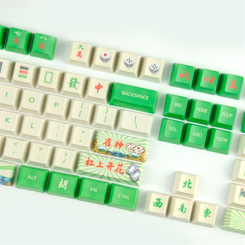 ملف تعريف Mahjong BT OEM Keycaps