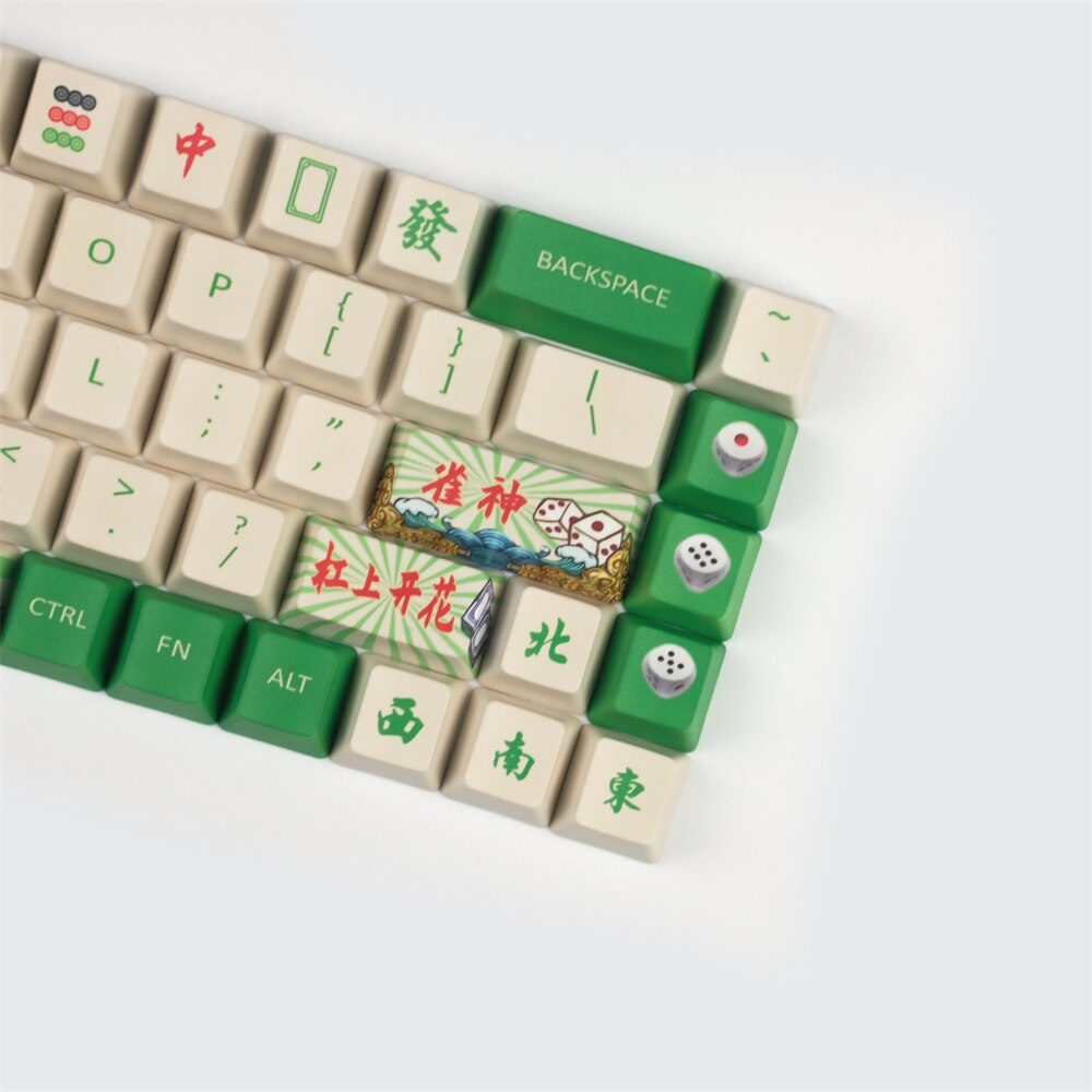 الملف الشخصي OME 68 مفاتيح PBT Mahjong Keycaps