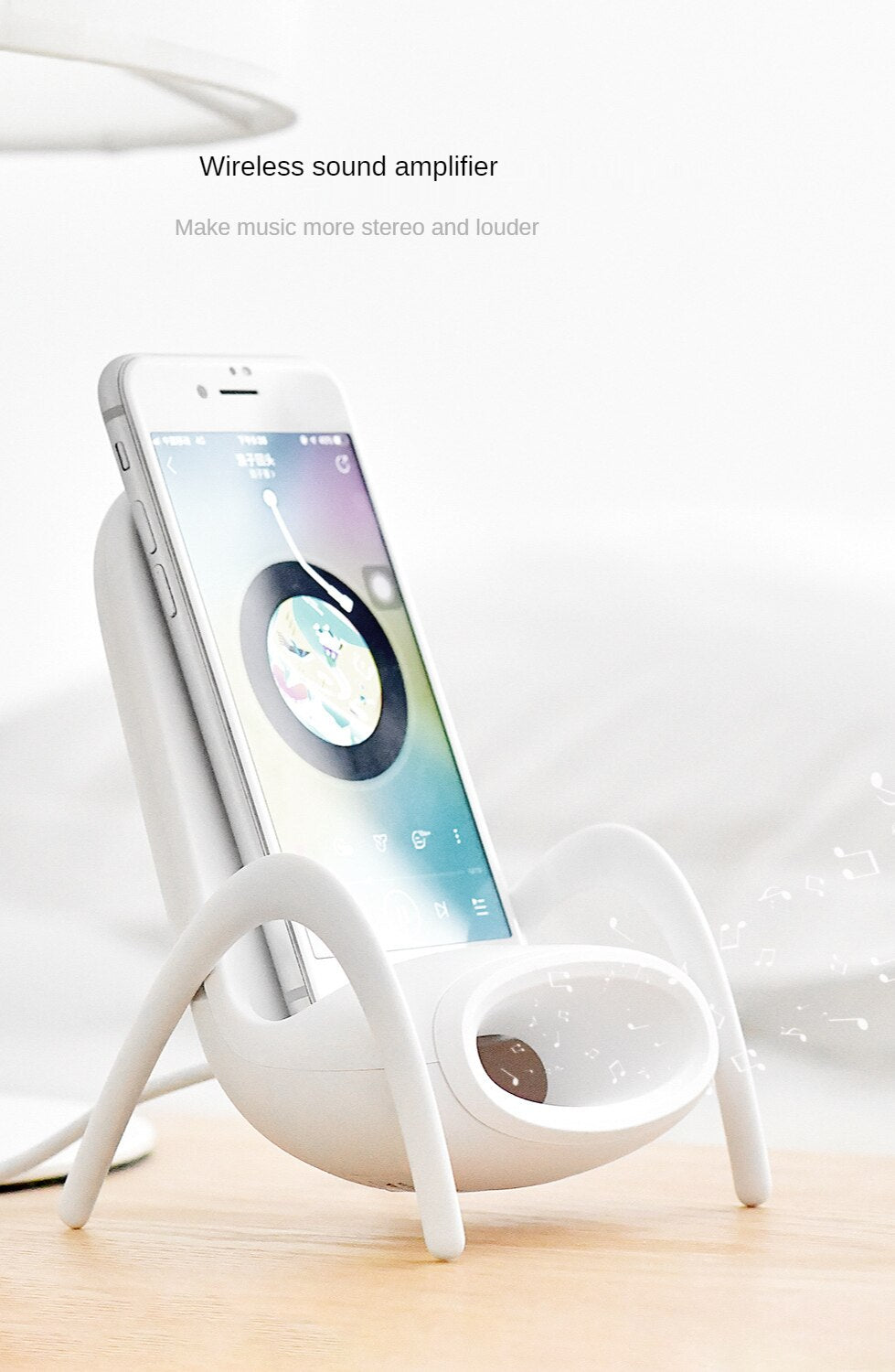 Chair Wireless Charger with Sound Amplifier