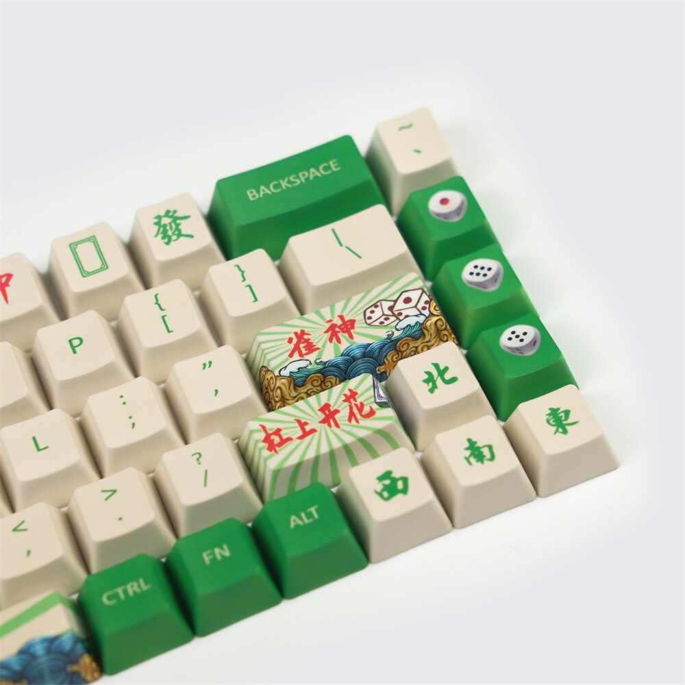 الملف الشخصي OME 68 مفاتيح PBT Mahjong Keycaps