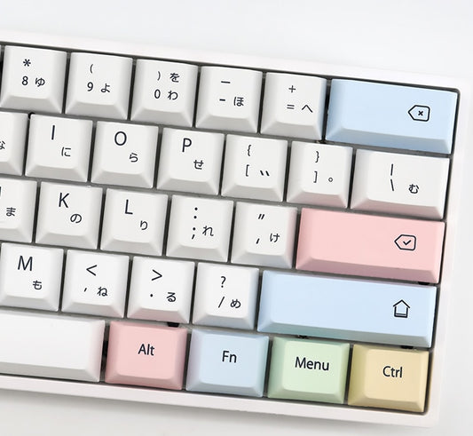 Sea Chalk Keycaps Cherry Profile