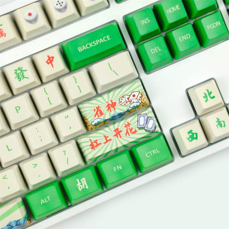 ملف تعريف Mahjong BT OEM Keycaps