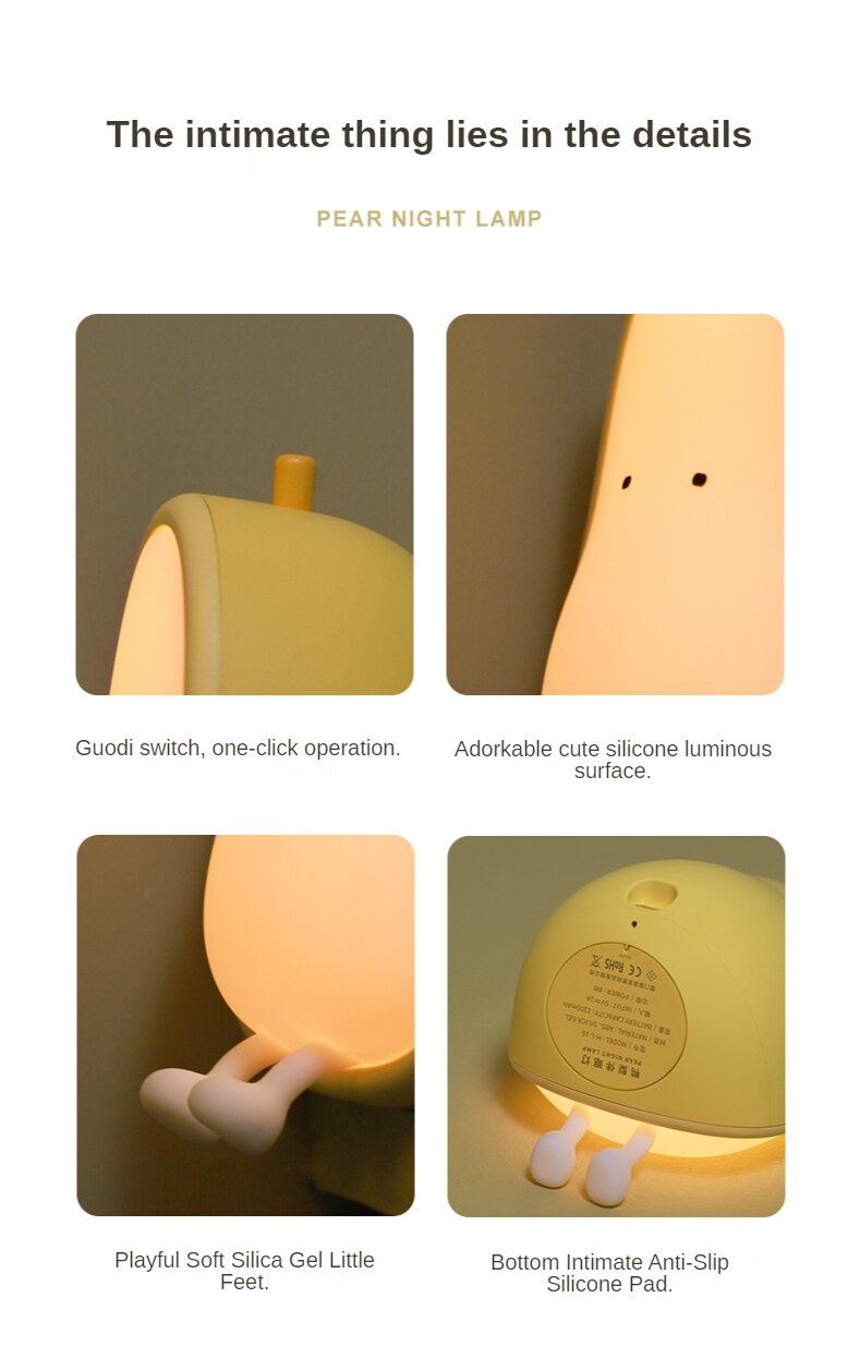 Pear Night Light