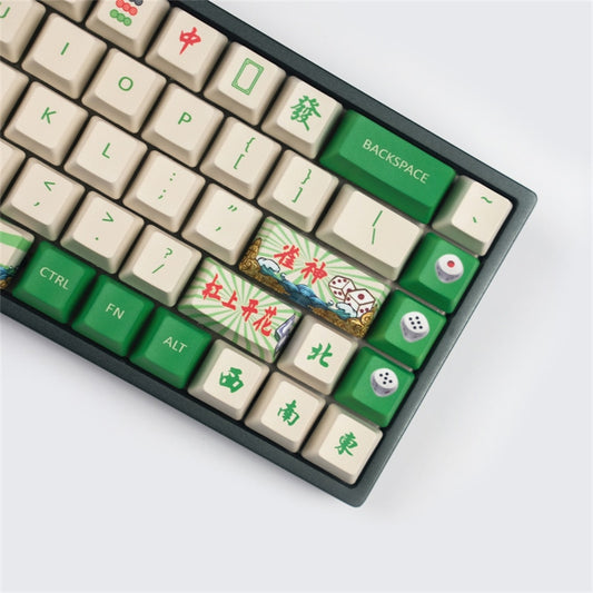 OME Profile 68 Keys PBT Mahjong Keycaps