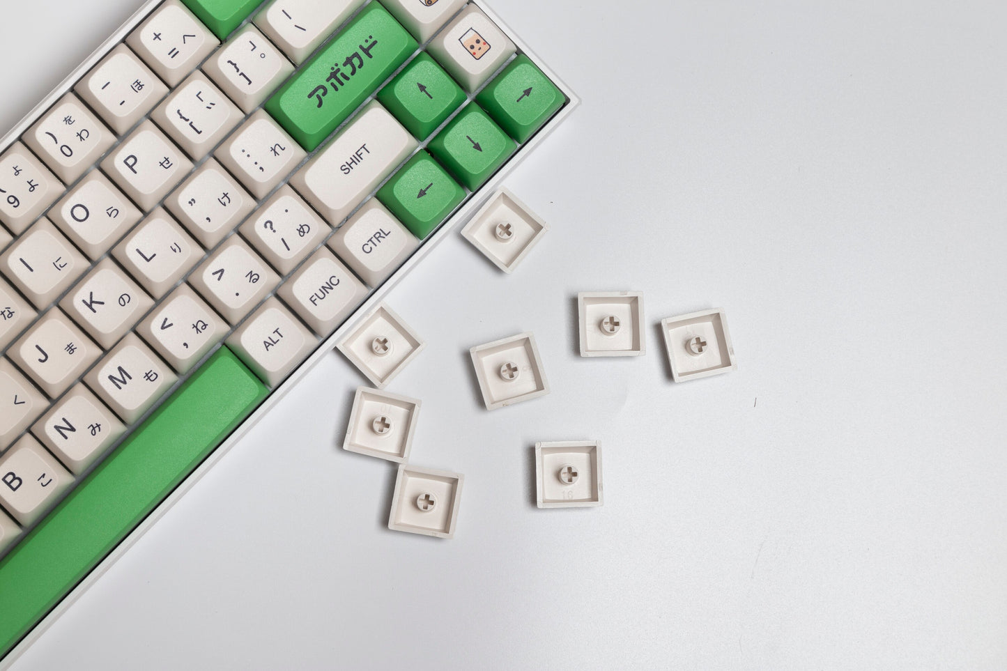 Avocado XDA Profile PBT Keycaps