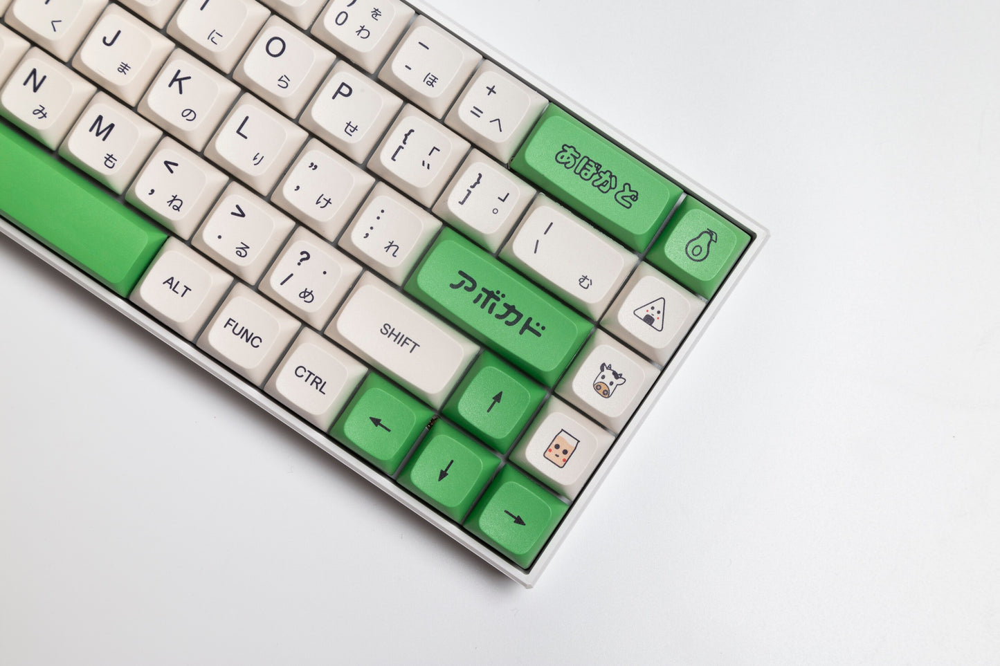 Avocado XDA Profile PBT Keycaps