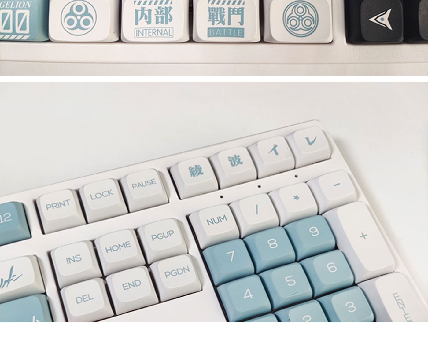 EVA No. 0 PBT XDA Keycaps