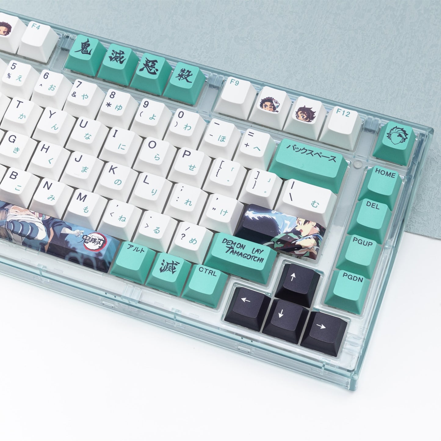 DS Tanjiro Cherry Profile PBT Keycaps