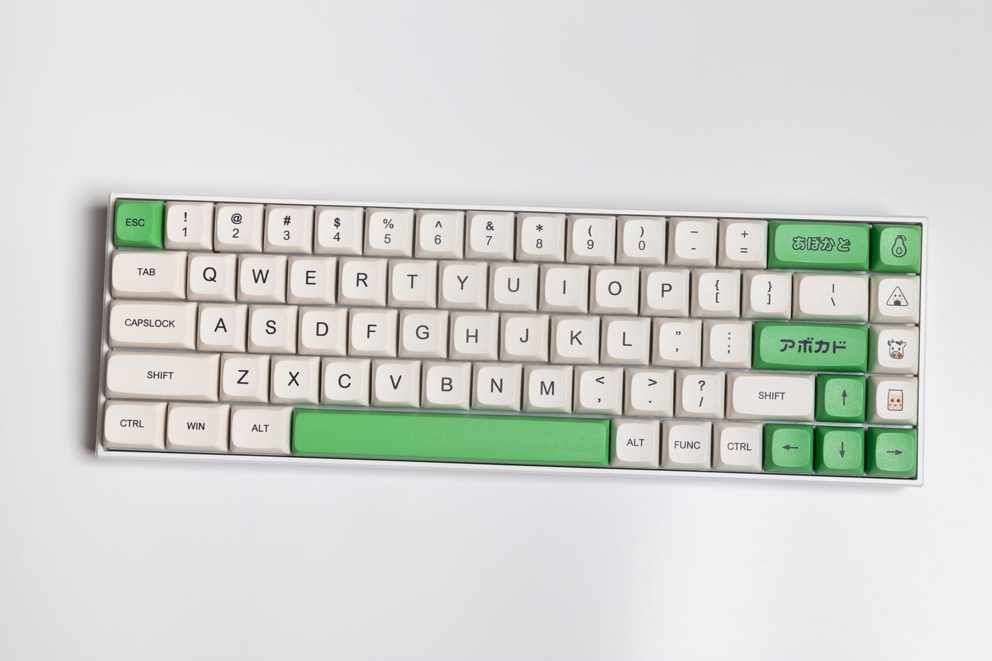 Avocado XDA Profile PBT Keycaps