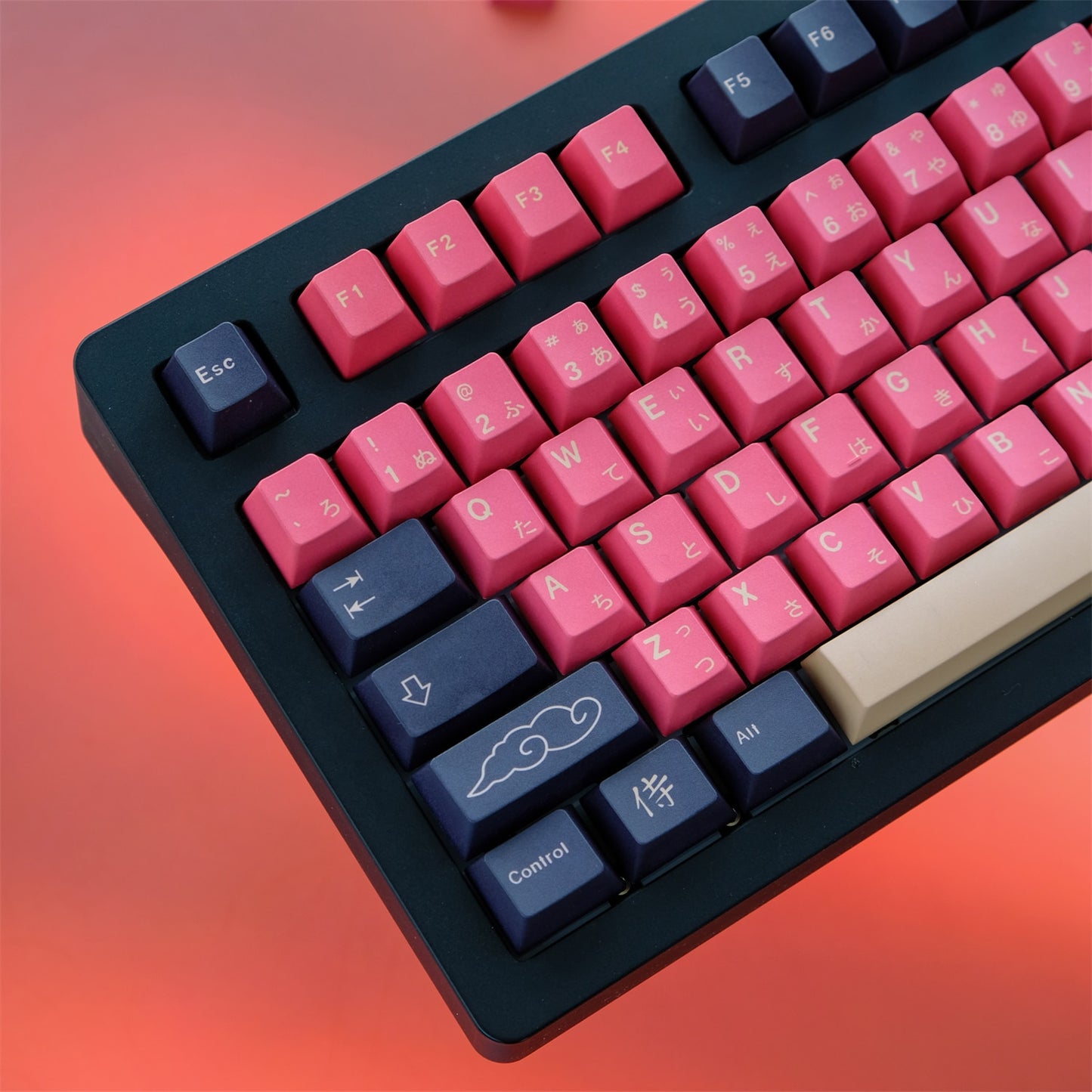 Red Samurai Keycaps PBT Cherry Keycaps