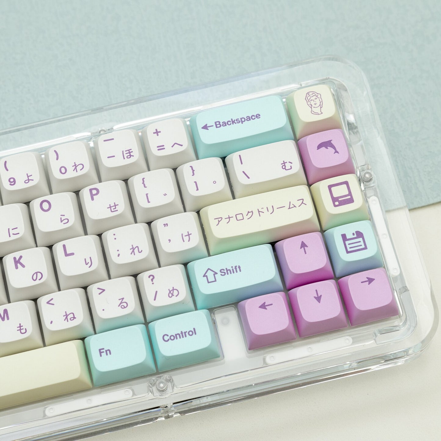 IlluFly PBT Keycaps XDA Profile