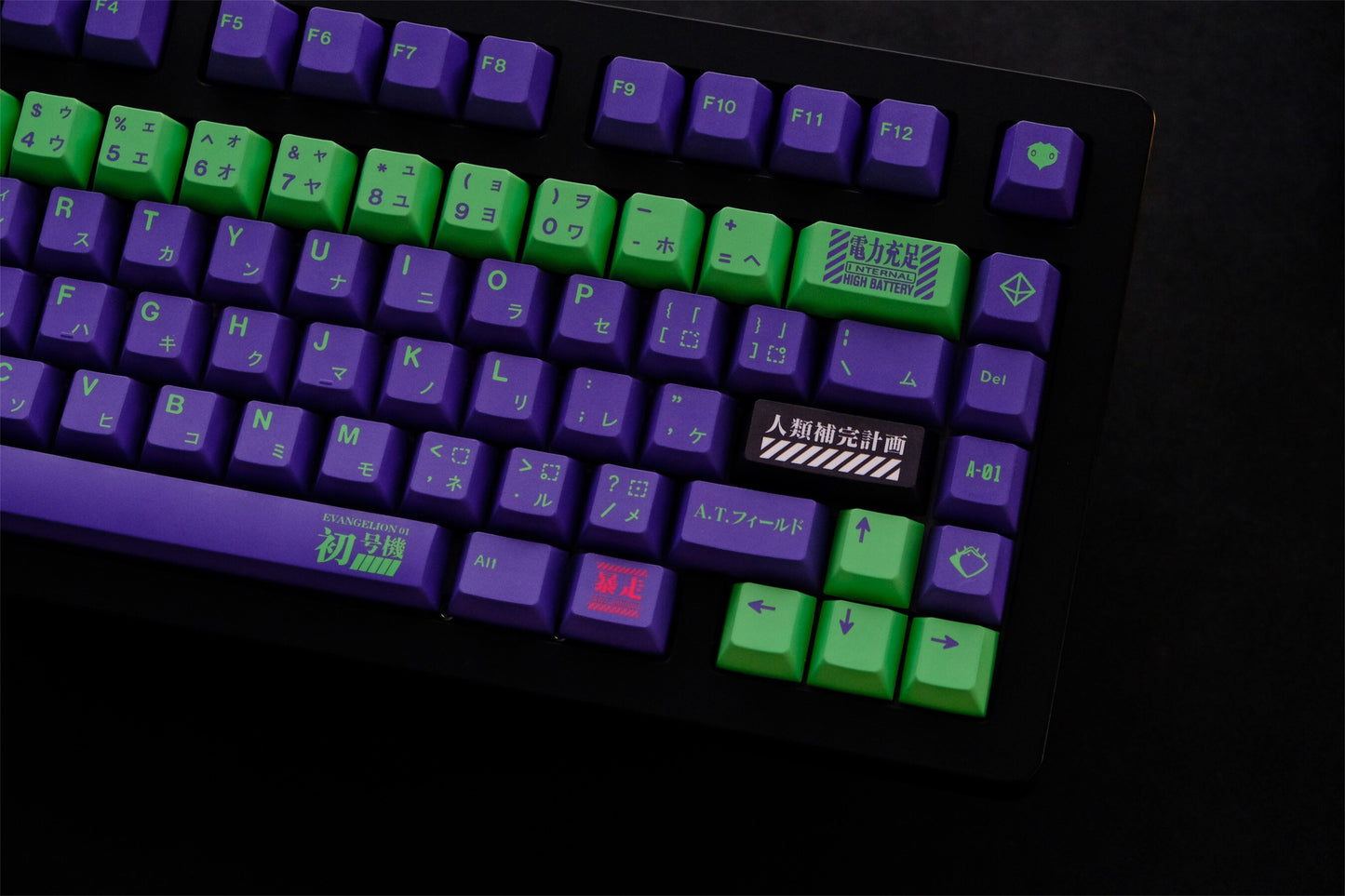 EVA NO.1 PBT Keycaps ملف تعريف الكرز