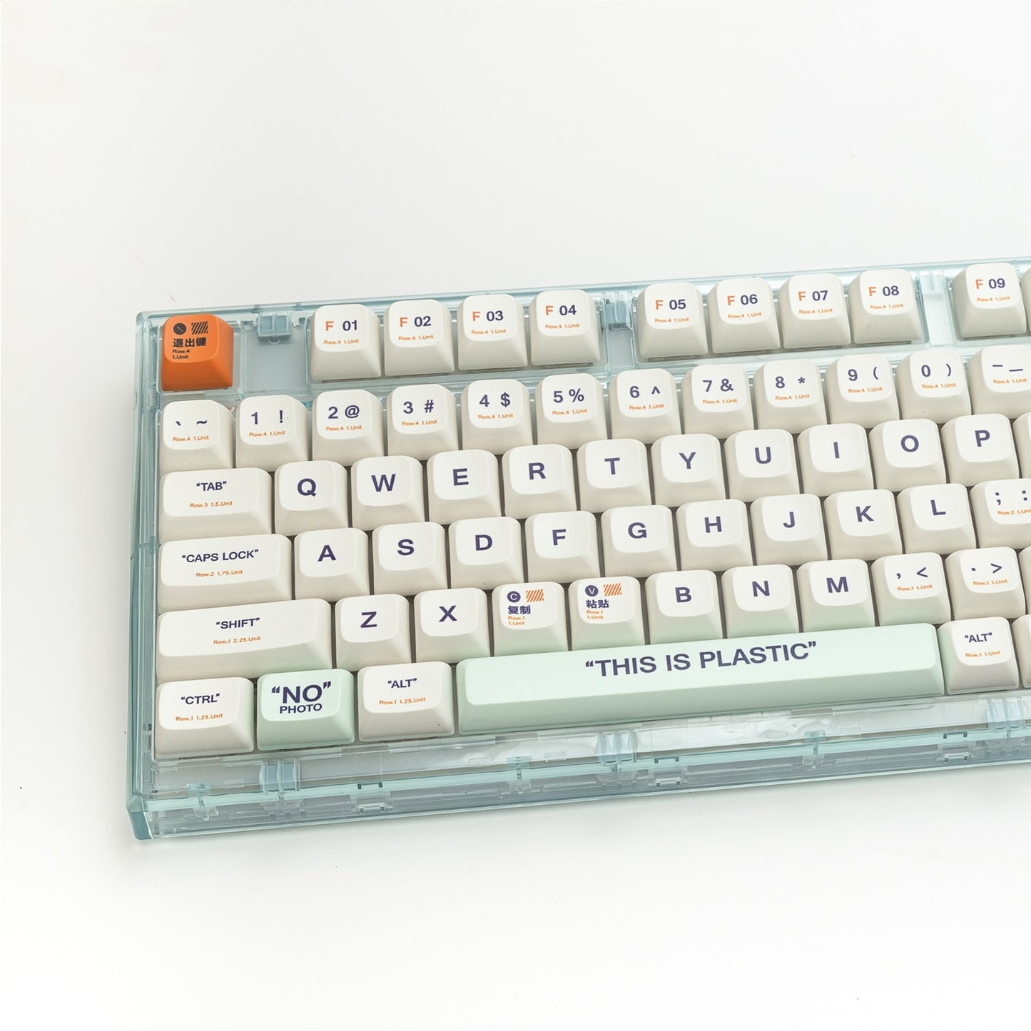 Plastic Keycaps QSA Profile PBT Keycaps