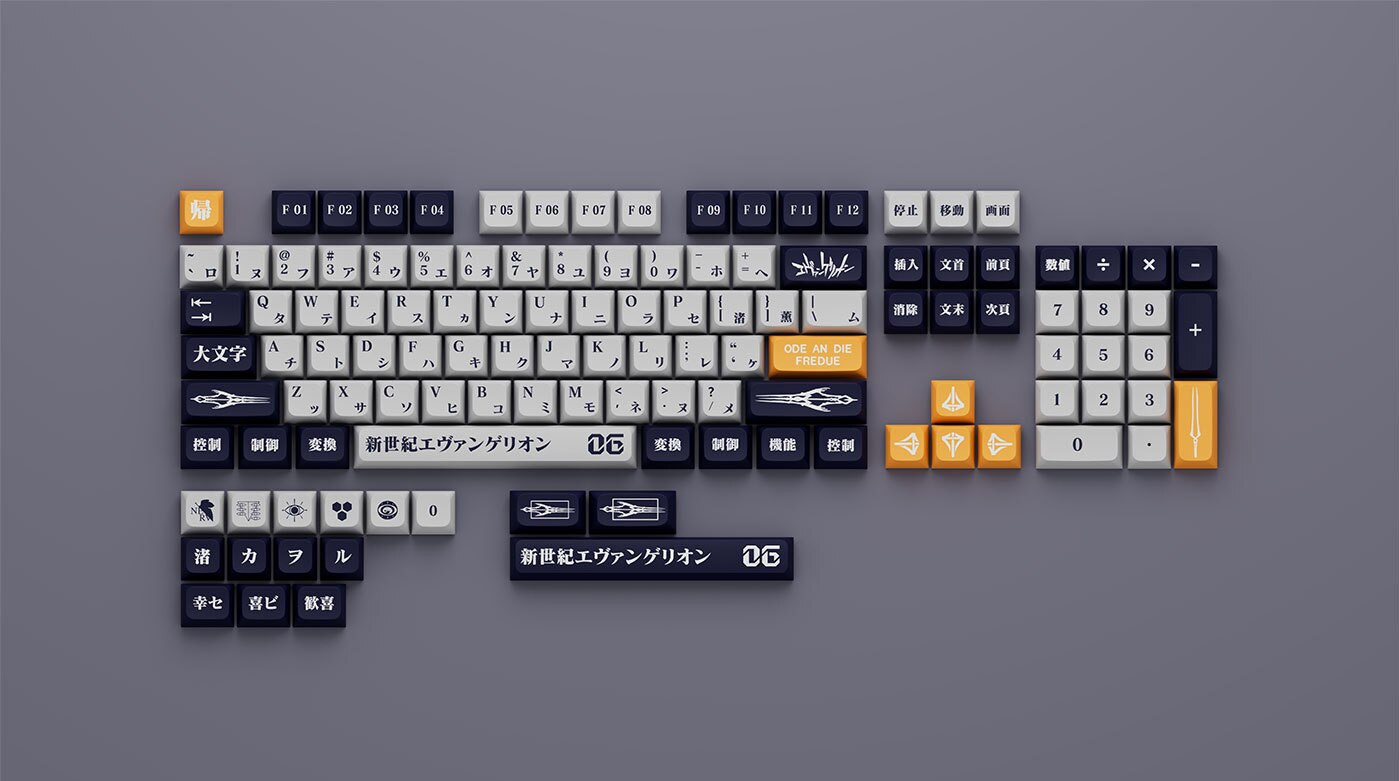 EVA 6 PBT XDA Keycaps