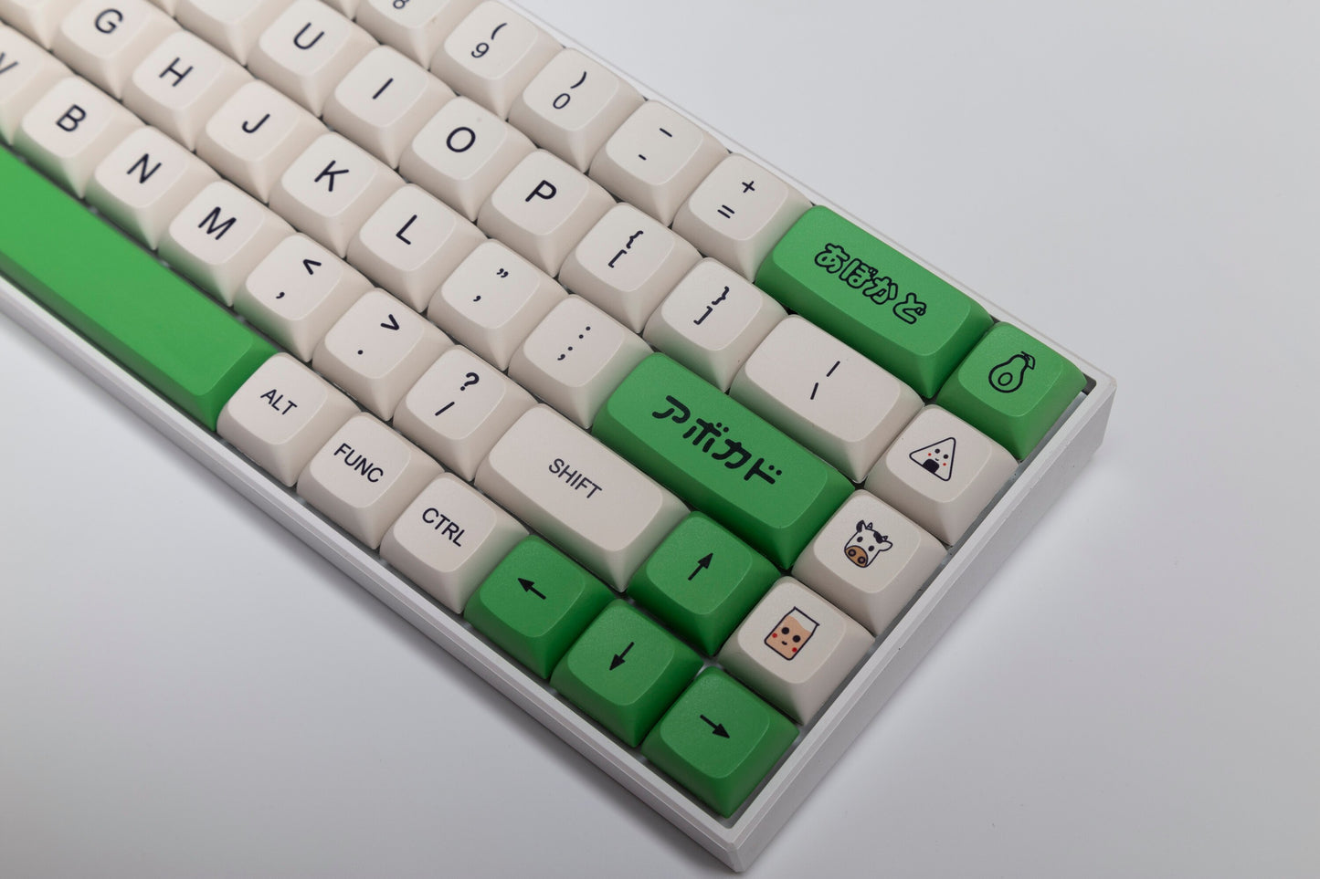 Avocado XDA Profile PBT Keycaps