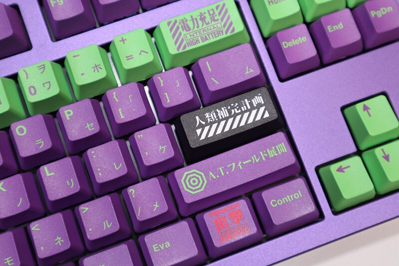 EVA 0.2 PBT Keycaps OEM