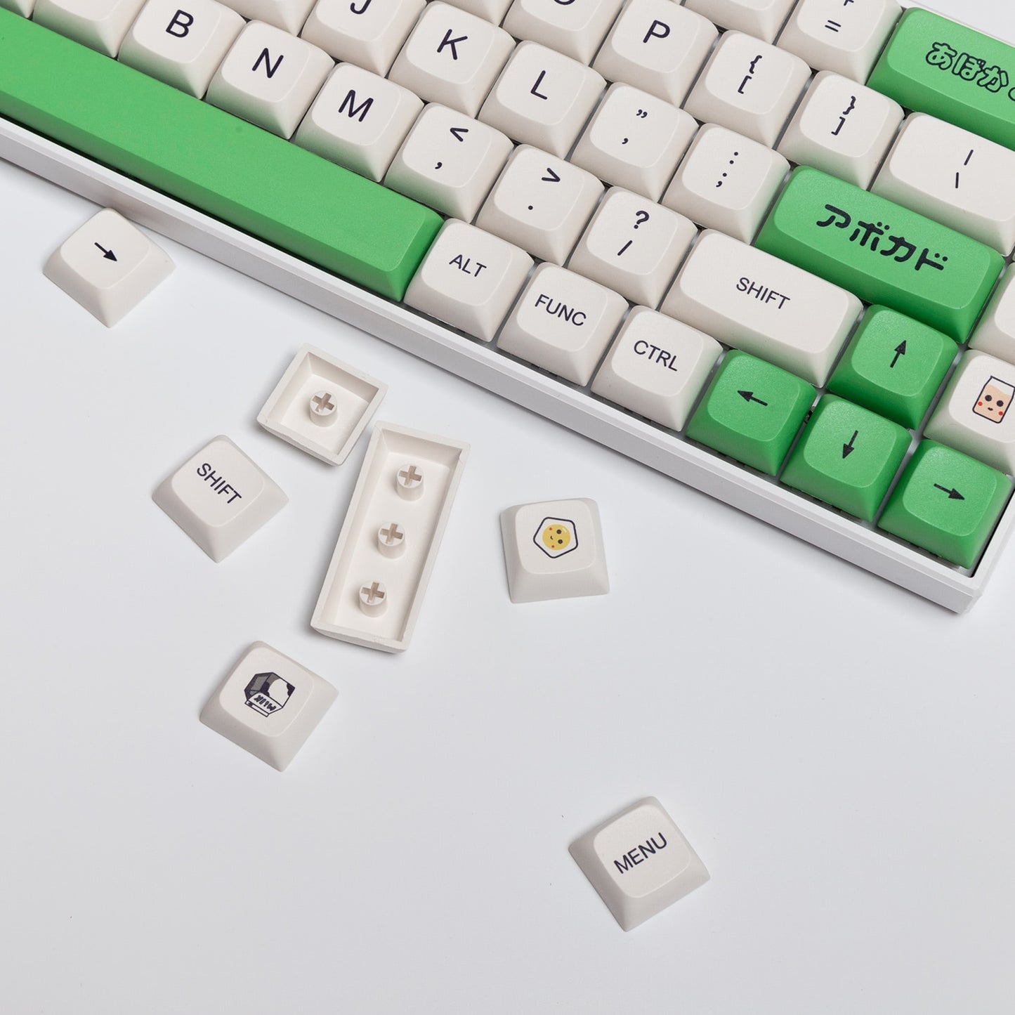 Avocado XDA Profile PBT Keycaps