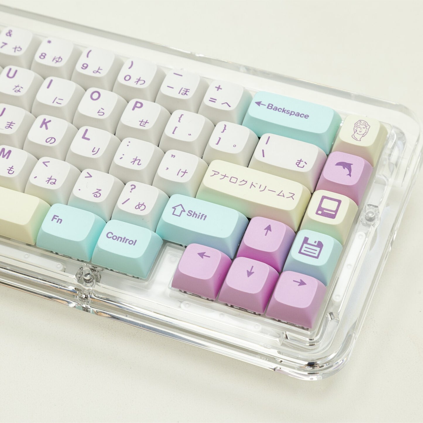 IlluFly PBT Keycaps XDA Profile