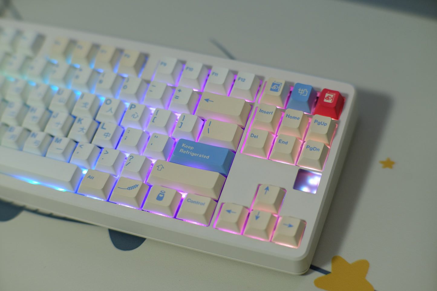 Soy Milk PBT Keycaps Cherry Profile