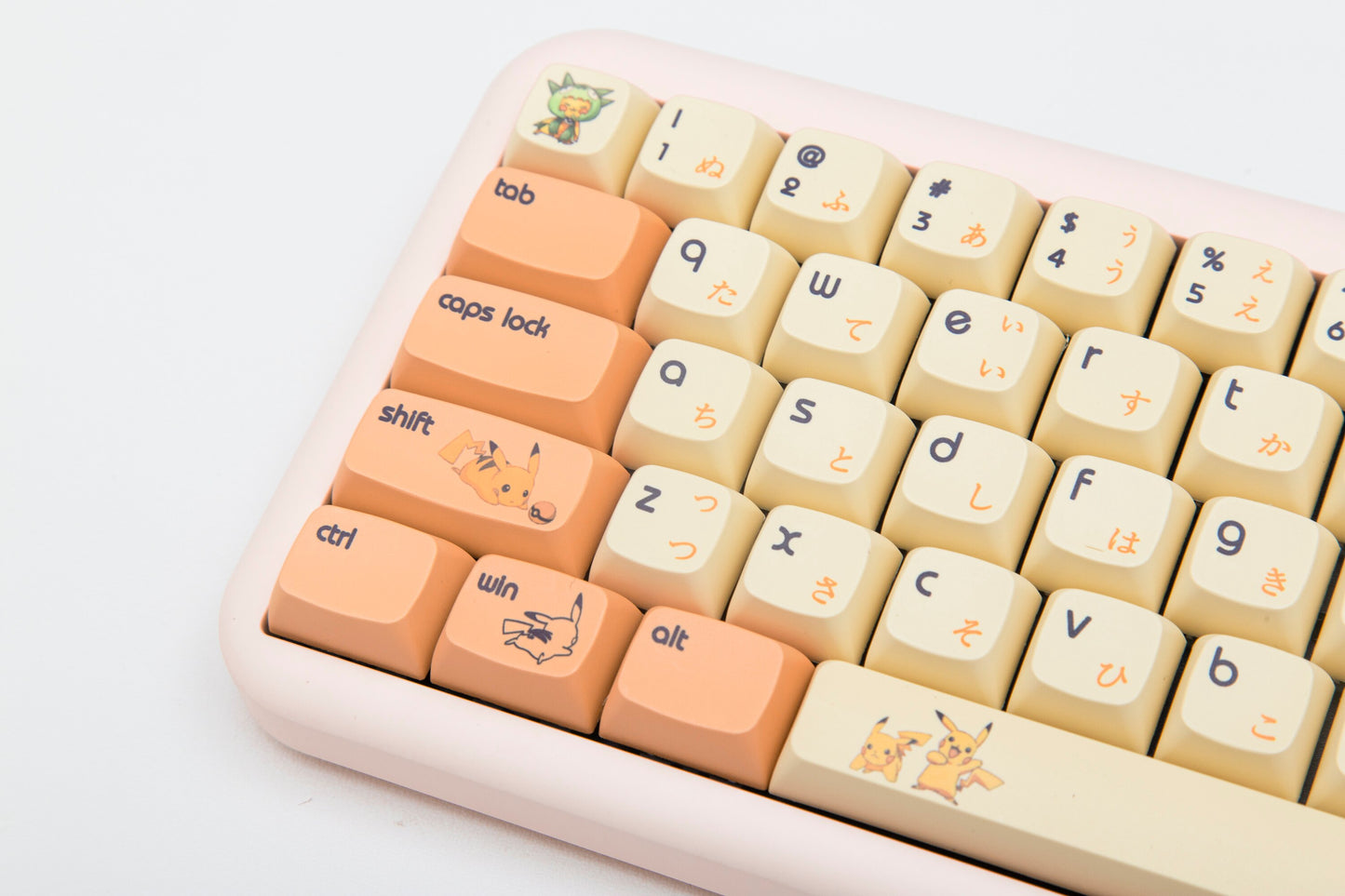 ملف Pikachu Keycaps PBT XDA