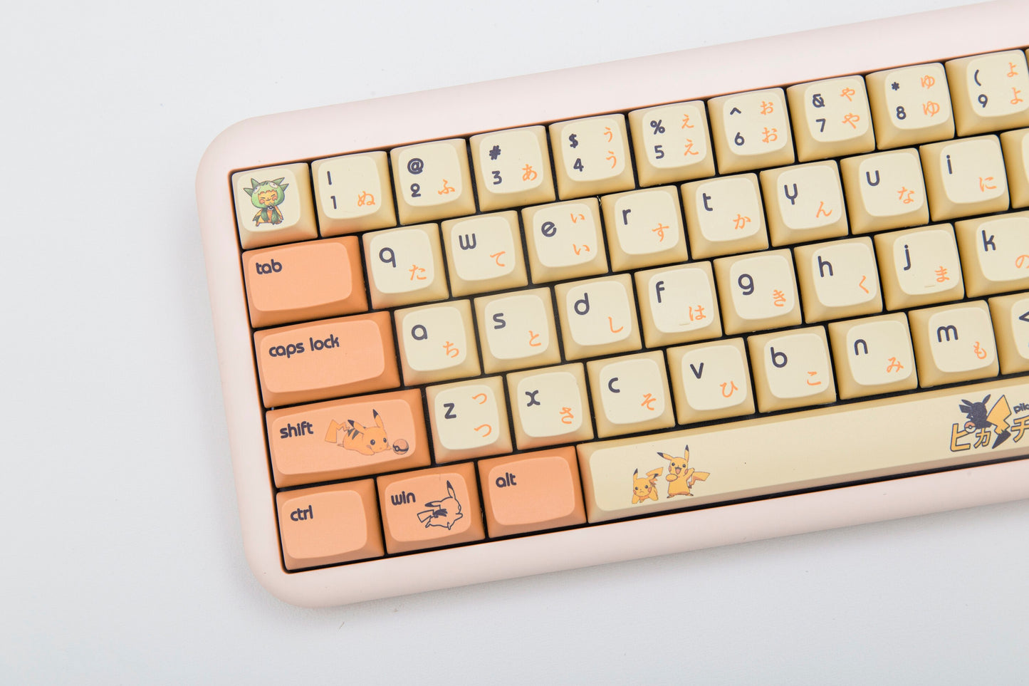 ملف Pikachu Keycaps PBT XDA