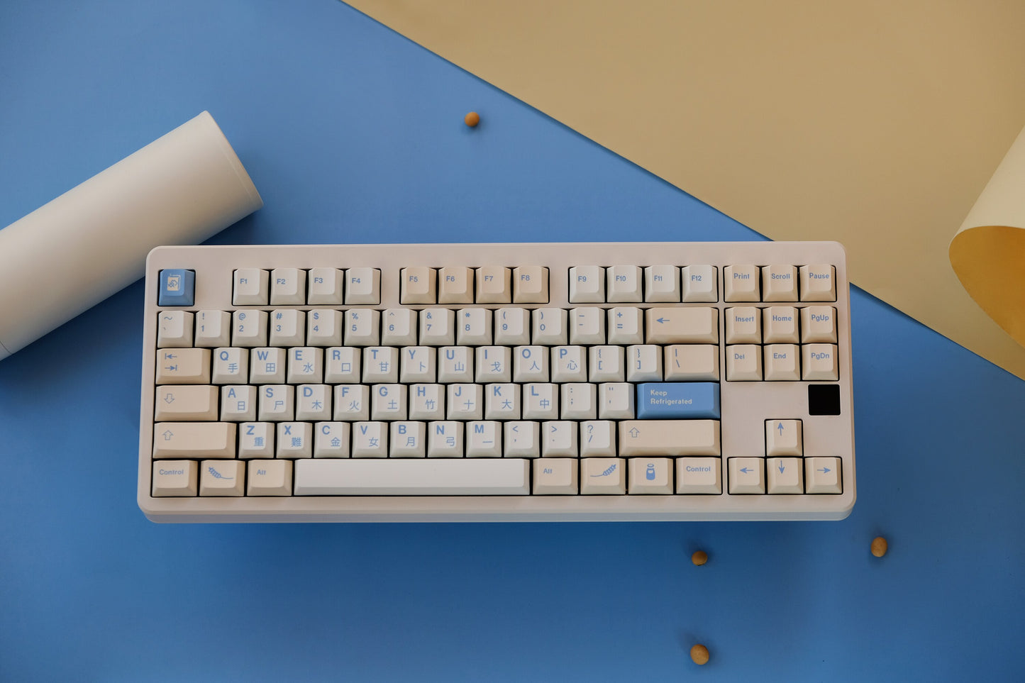 Soy Milk PBT Keycaps Cherry Profile