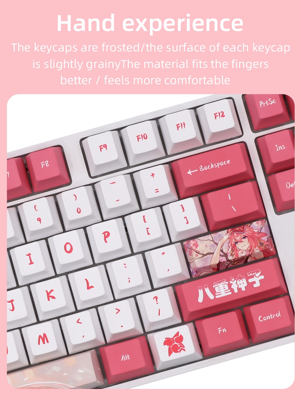 Genshin Yae Kamiko Cherry Profile PBT Keycaps