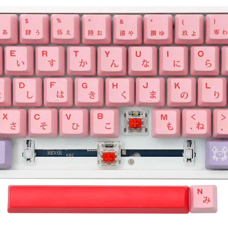 Pinkada Story OEM Profile Keycaps