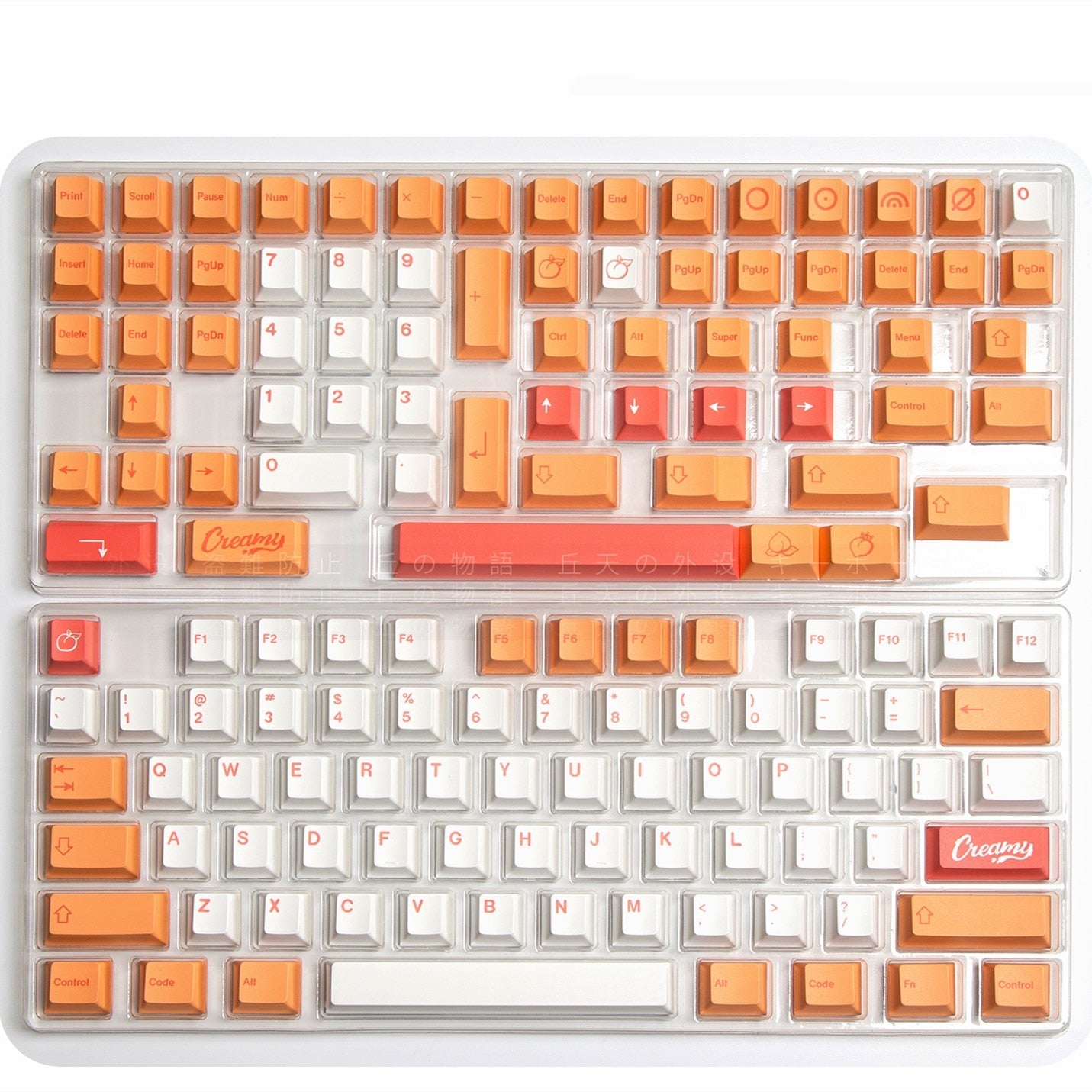 Peach Keycaps PBT Cherry Profile