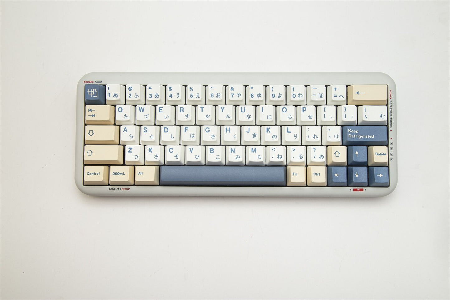 Soy Milk OEM Profile PBT Keycaps